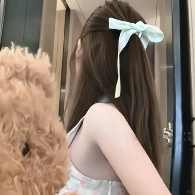 美丽城